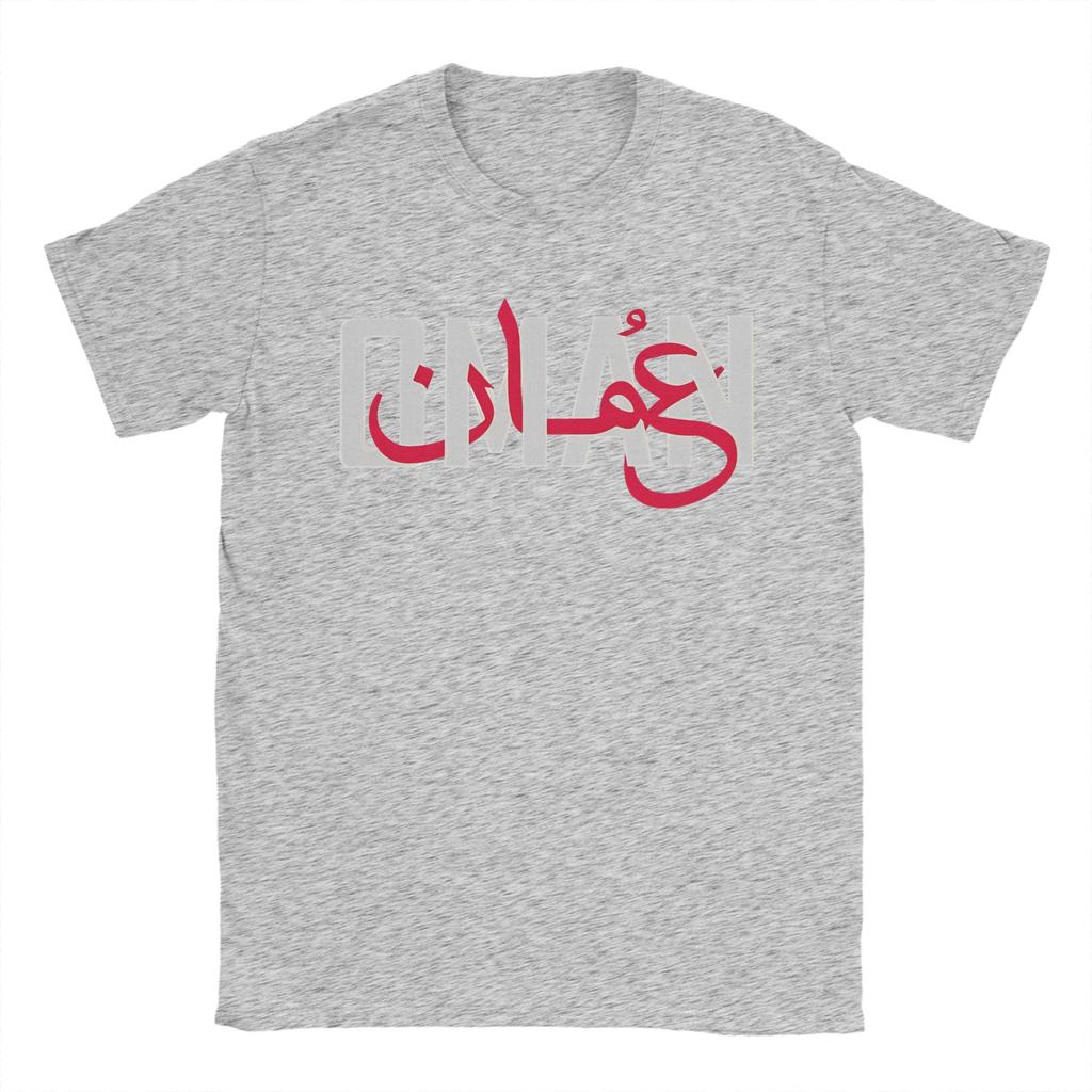 Oman Arabic T Shirt Beach Hipster T Shirts Mens Cotton Comfortable Oversized Clothing ShortSleeve Awesome Tops