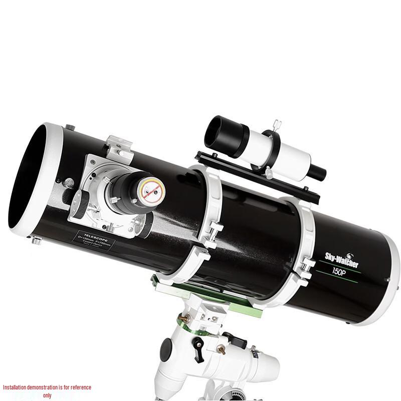 Miflame Astronomical Dovetail Mounting Plate