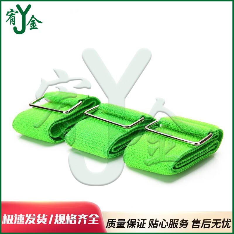 Elastic Three-Legged Race Ankle Straps (10 Pack)