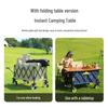 OEING Foldable Camping Cart with Liftable Wood Tabletop