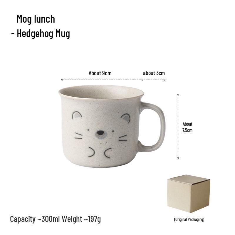 

OLOEY Hedgehog Portable Bone China Mug