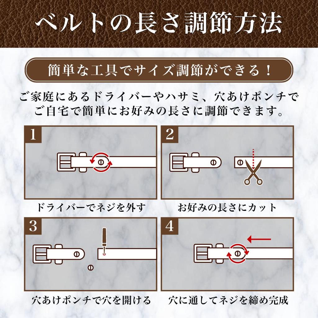 Laquest Leather Studded Belt with Antique Concho and Lily Crest Relief Men's (Black)