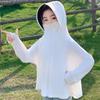 Girls' sunscreen clothes summer new 1011 children's sunscreen clothes, cold silk cool jacket for older children and UV protection for boys