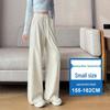 Custom Flowy Soft Wide-Leg Sports Pants for Women - Loose, Slimming, Tall, Straight-Leg for Spring and Autumn