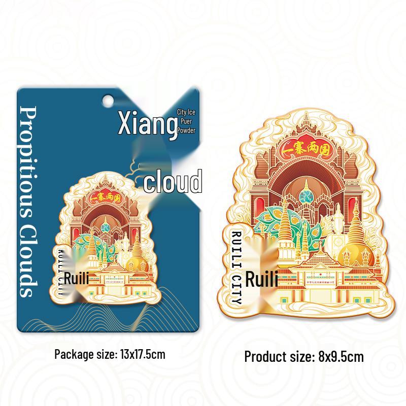 

Ruili Yunnan Three-Dimensional Cultural Refrigerator Magnet: Travel Souvenir Featuring Various Chinese Attractions