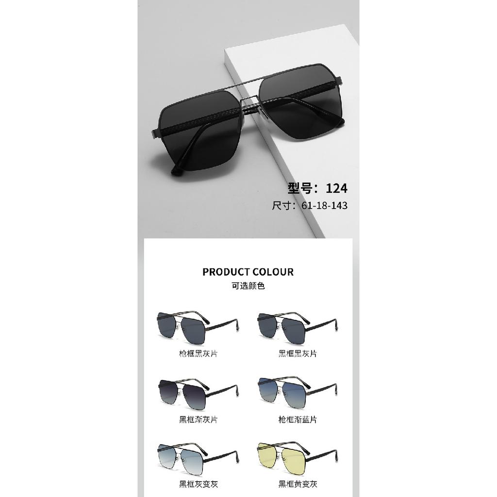 Women's Sunglasses, Summer Nylon Photochromic Polarized Sunglasses, Day and Night Use, Men's Night Vision Goggles