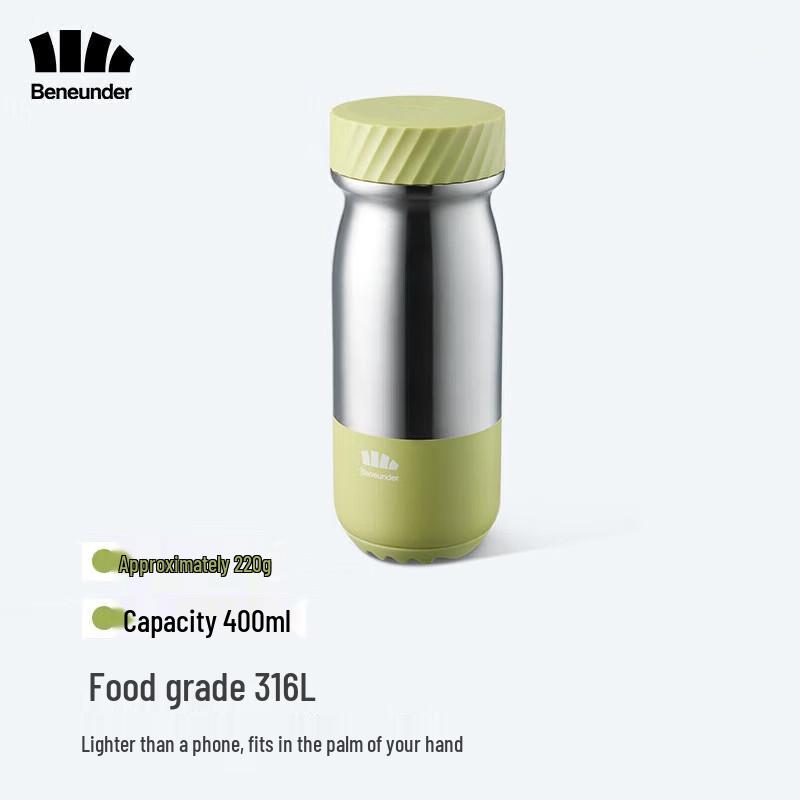 Beneath the Banana Tree Lightweight Insulated Travel Mug
