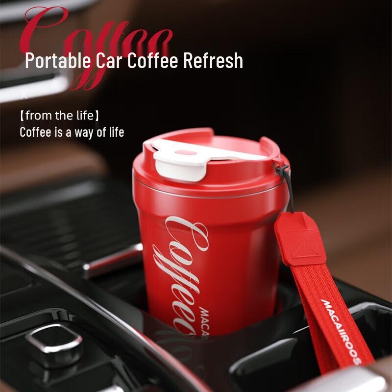 Macaiiroos 304 Stainless Steel Insulated Coffee Mug