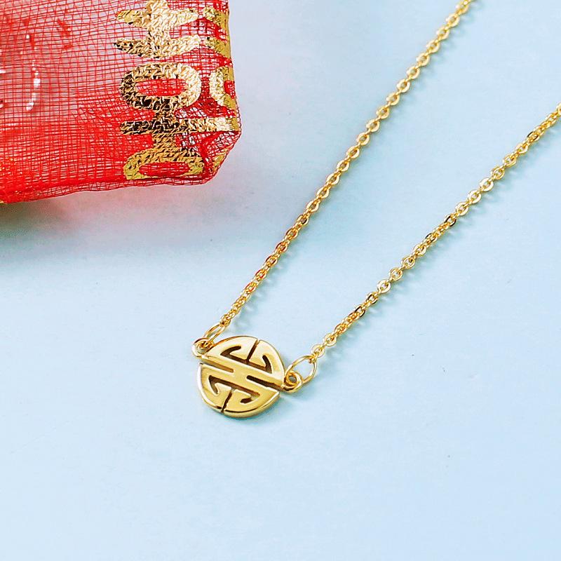 

Fangxi Hollow Square Double Happiness Sweater Necklace - Cold Style Christmas Gift for Best Friend