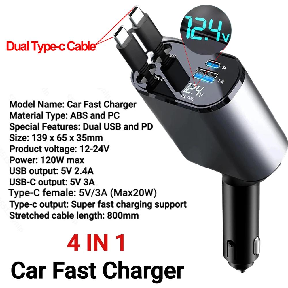 120W zatahovací nabíječka do auta 4 v 1 USB C rychlé nabíjení adaptér do zapalovače cigaret pro iPhone Xiaomi Huawei Samsung