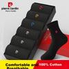Ropa y accesorios para hombre – Calcetines