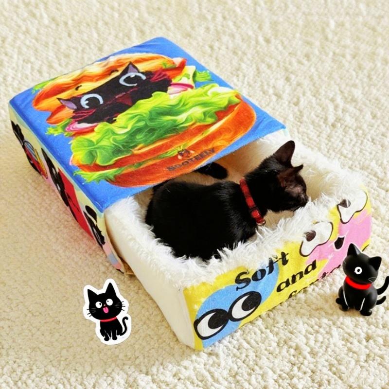BOOTEELY Cartoon Hamburger Black Cat Snack Box Plush Cat Bed Spacious Cozy Pet Nest For Cats' Comfortable Rest With Cute Design