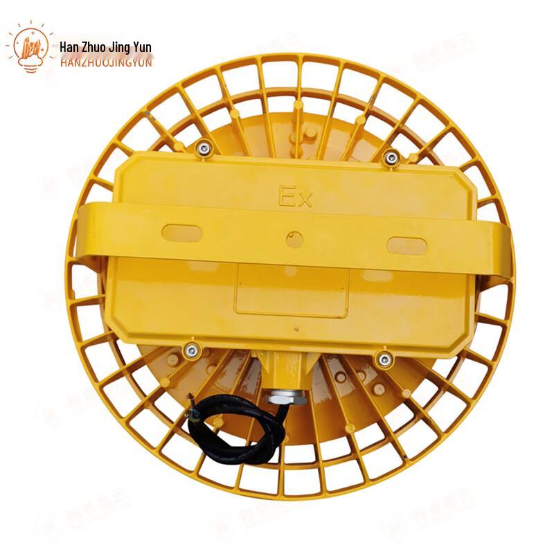 LED Explosion-Proof Industrial Light