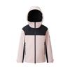 Qianrengang Ding Yuxi Collection 3-in-1 Down Jacket Y318521Y