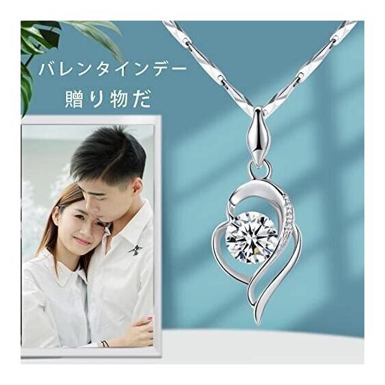 Used [bellstar] Women's Heart Necklace Pendant 925 Silver Birthday Valentine's Day Girl Present Choi