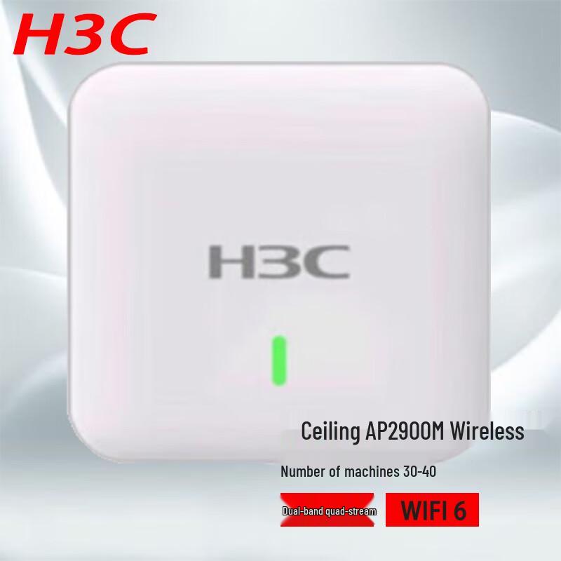 

H3C WA6320-SI-H20 WiFi 6 Enterprise Ceiling-Mount Wireless AP