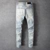 Men's 2024 Slim Fit Light Stretch Jeans with Ripped Embroidery for Spring and Autumn