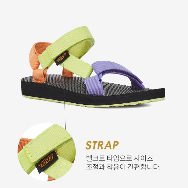 Teva Sandale de Apă Zilnice pentru Copii Originale Universale Stvt2316656 Wdm