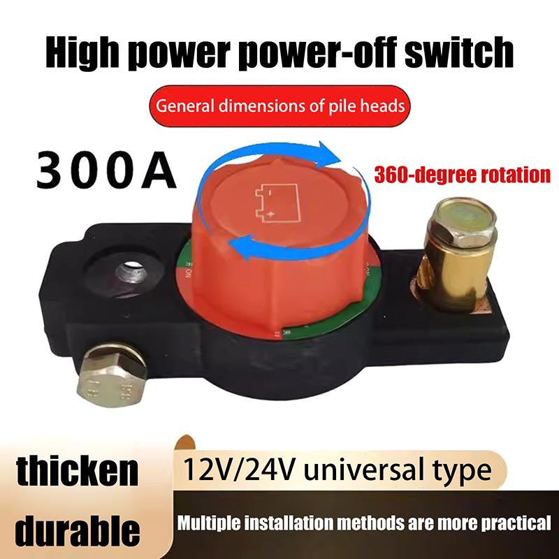 12/24V Universal Car Battery Disconnect Switch Manual Circuit Breaker Tool Free Knob Anti-Power Off Leakage Protector Auto Parts
