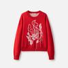 Broadcast Women's Red Loose Crew Neck Knit Sweater