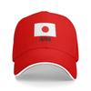 Japan Flag Baseball Cap Beach Hat Fishing Hat Dropshipping Caps For Women Unisexs