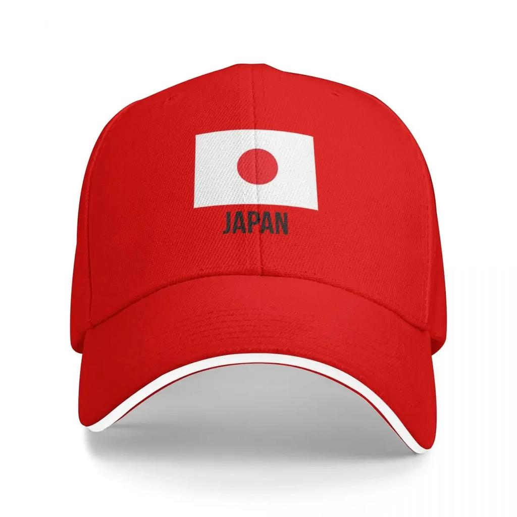 Japan Flag Baseball Cap Beach Hat Fishing Hat Dropshipping Caps For Women Unisexs