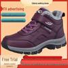 Warm Fleece-Lined Waterproof Anti-Slip Snow Boots for Elderly