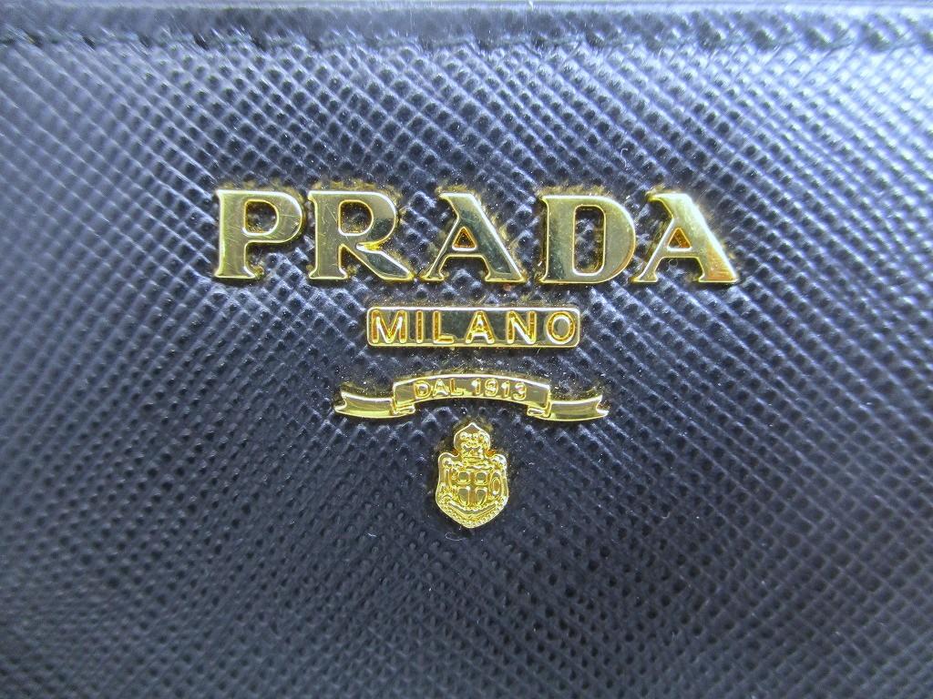 Authentic PRADA Saffiano Metal Black Leather Coin Case Purse #b148  Open box