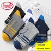 Langsha Men's 5-Pack Pure Cotton Antibacterial Crew Socks
