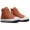 Converse Chuck Taylor All Star City Trek Versatile Comfortable High-Top Canvas Shoes Unisex Sneakers Chrysanthemum-Brown A05581C