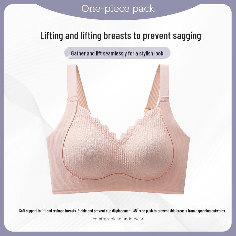 Women's Seamless Push-Up Bra - Anti-Sagging, Wire-Free, Fixed Cup with Side Support