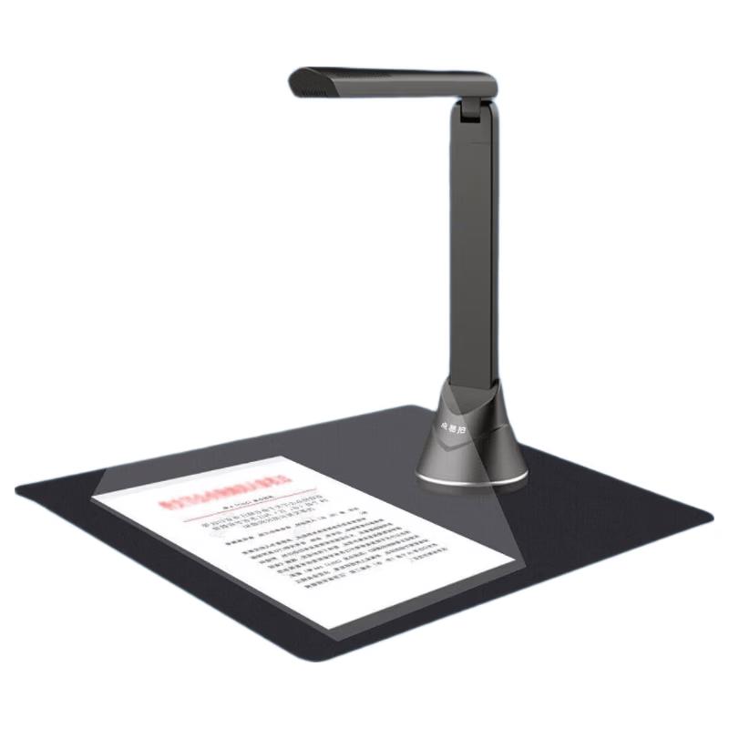 DianYiPai E1300 High-Speed Portable Document Camera Scanner CN plug (adapter included)