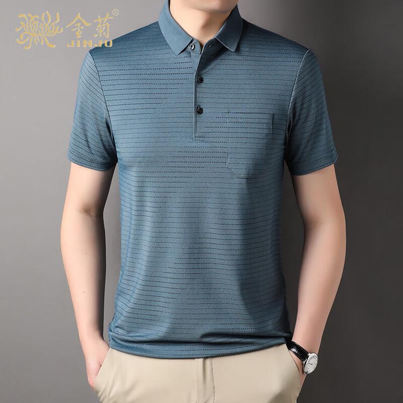 Jinjin Men s Breathable Striped Polo Shirt L