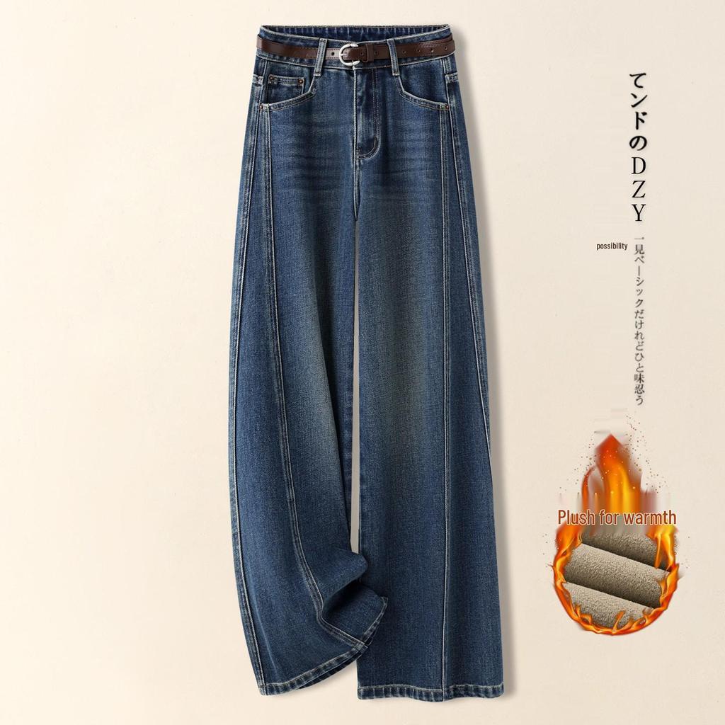 2025 Women's Straight-Leg High-Waisted Jeans: Slimming, Versatile, and Fashionable for Spring & Autumn