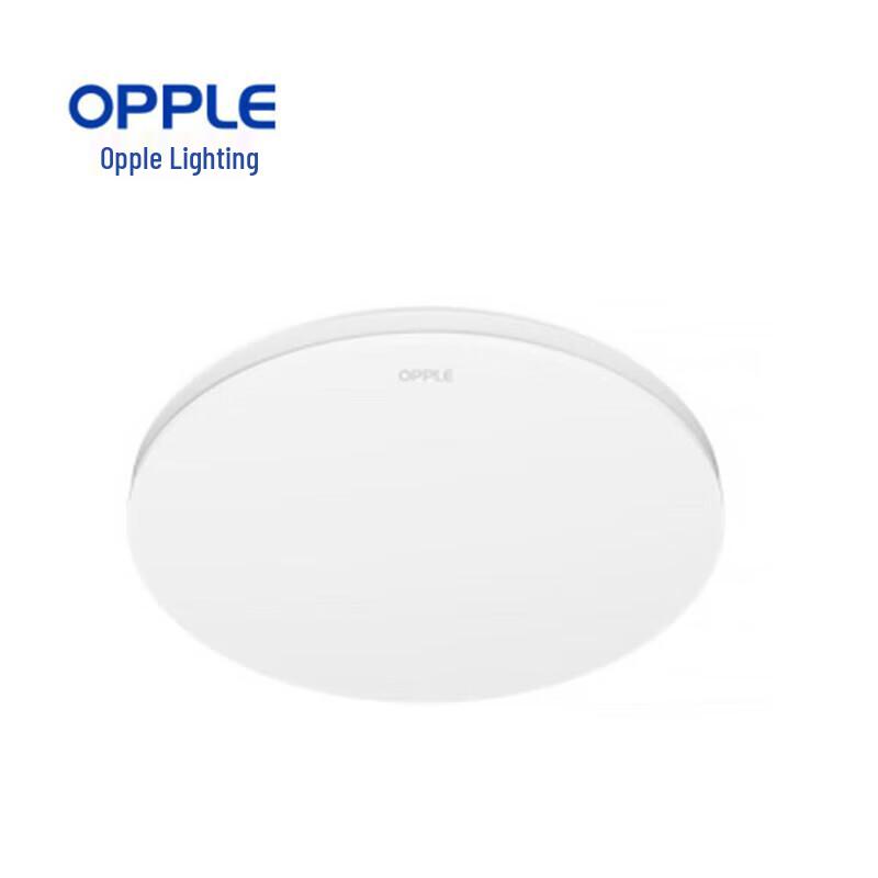 OPPLE Jianshang Series LED Ceiling Light