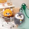 10-12Cm Cartoon Stuffed Animal Penguin Elephant Plushies Soft Toys Kawaii Small Capybara With Mini Bottle Charm Decoration