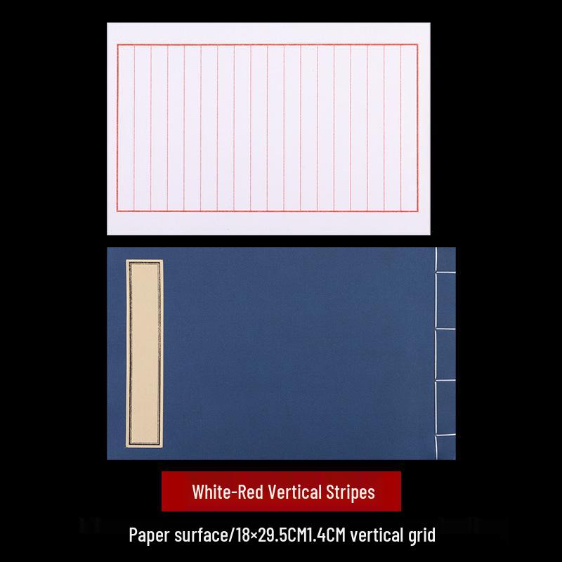 Heart Sutra Handwritten Manuscript: Thread-Bound Xuan Paper for Brush Pen Practice in Antique Style