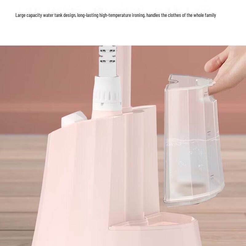 Haier Vertical Garment Steamer