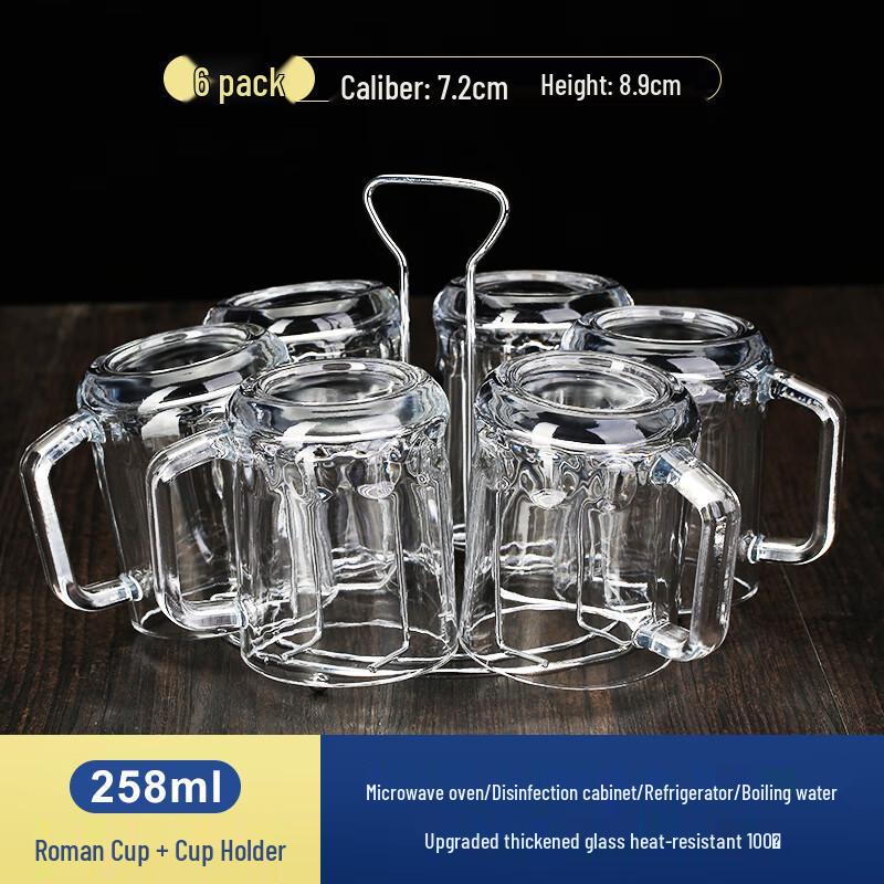 

Набор римской стеклянной посуды Chaxun с подставкой