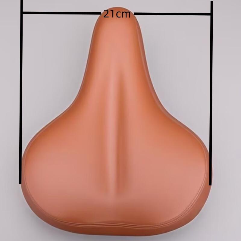 Lishi Thickened Bicycle Saddle