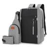 Li Shen 3-Piece Laptop Backpack Set