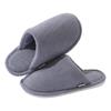 2024 Women's & Men's Plush Cotton Non-Slip Slippers - Cozy Indoor Footwear for Autumn/Winter