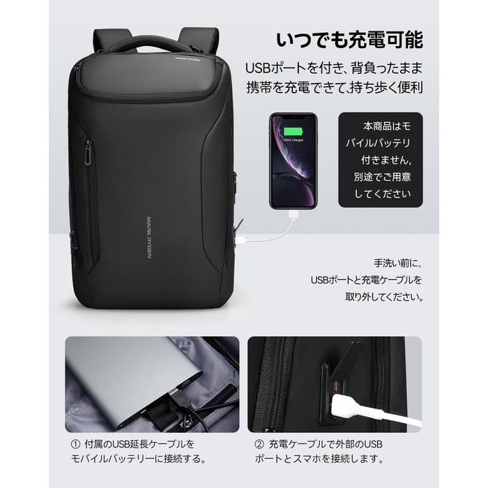 [Mark Ryden] Travel Backpack 30L Large Capacity - Black