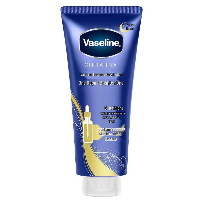 Vaseline Reparierendes & Aufhellendes Körperserum 280ml