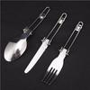 Portable Stainless Steel Folding Cutlery Set - 3-Piece Travel & Camping Utensils