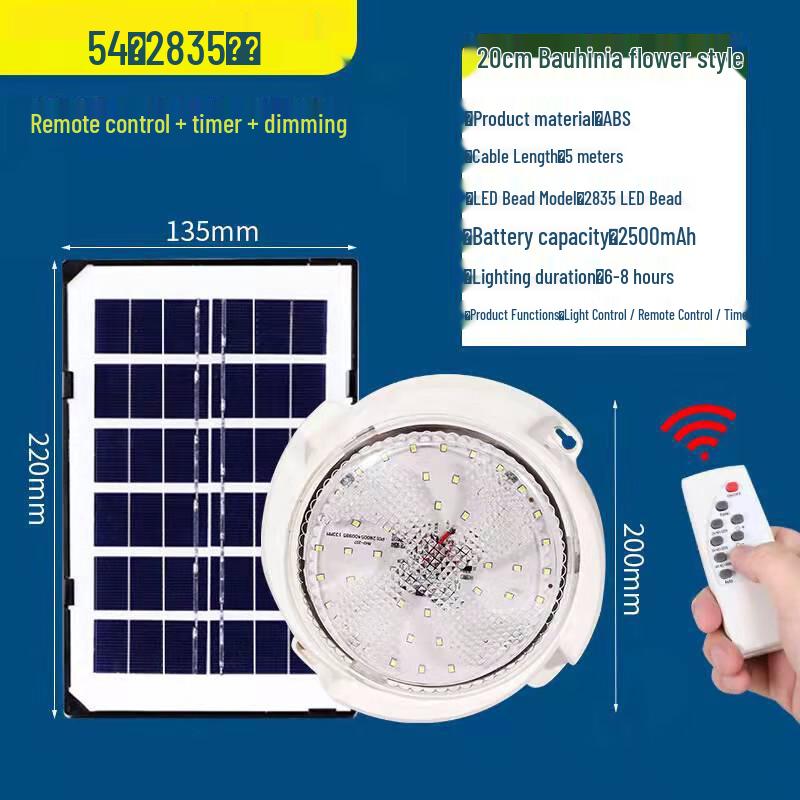 UOSU Solar Ceiling Light