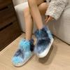 Fashion Fluffy Blue Fur Non Slip Warm Snow Boots Women 2025 Causal Mix Color Long Plush Snow Boots Women Thicken Bottom Faux Fur Shoes