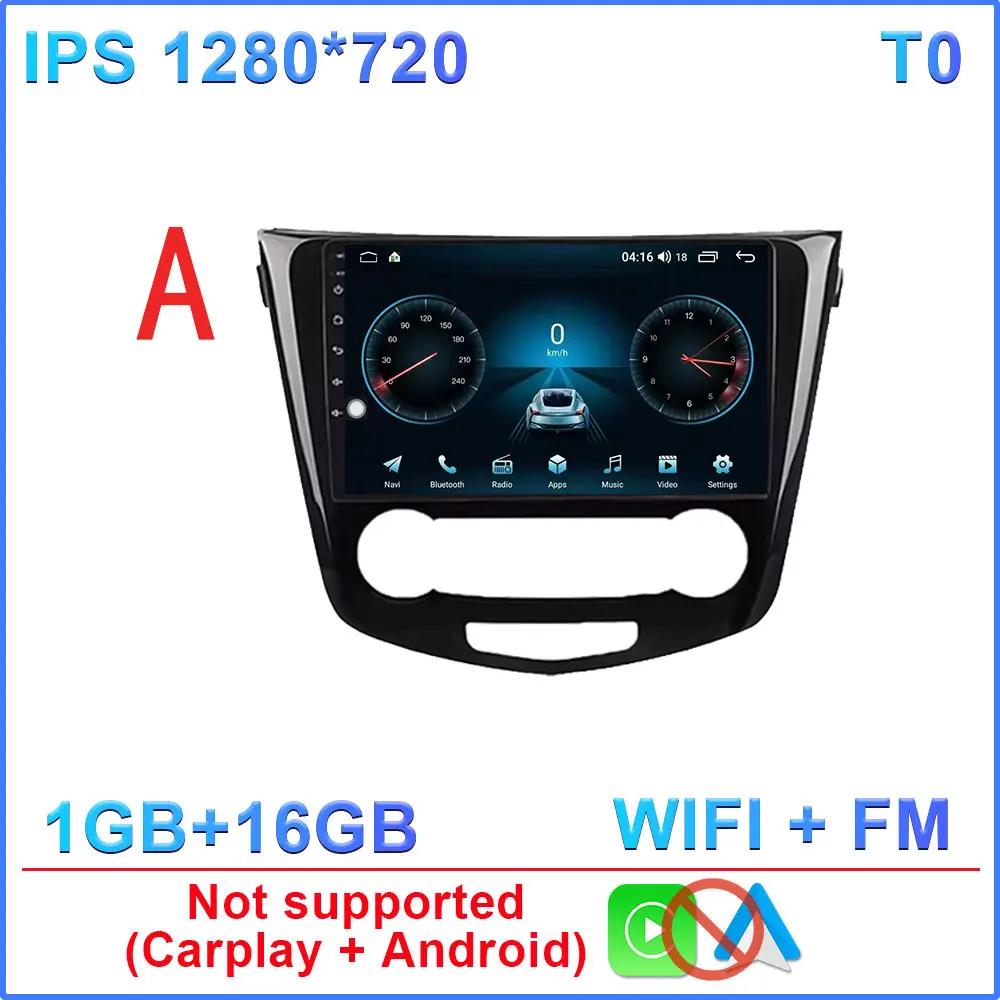 Android 14 Car Radio for Nissan Qashqai 2 J11 X-Trail T32 Rogue 2013-2021 Multimedia Player Carplay Head Unit Dash Cam No 2Din