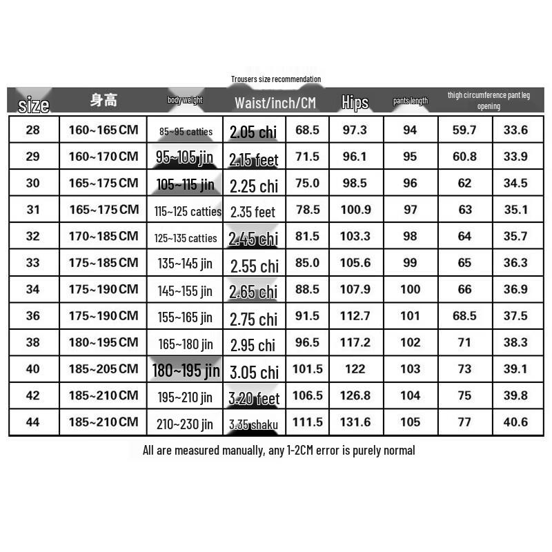 Hengyuanxiang Men's Chinese Style Wedding Suit