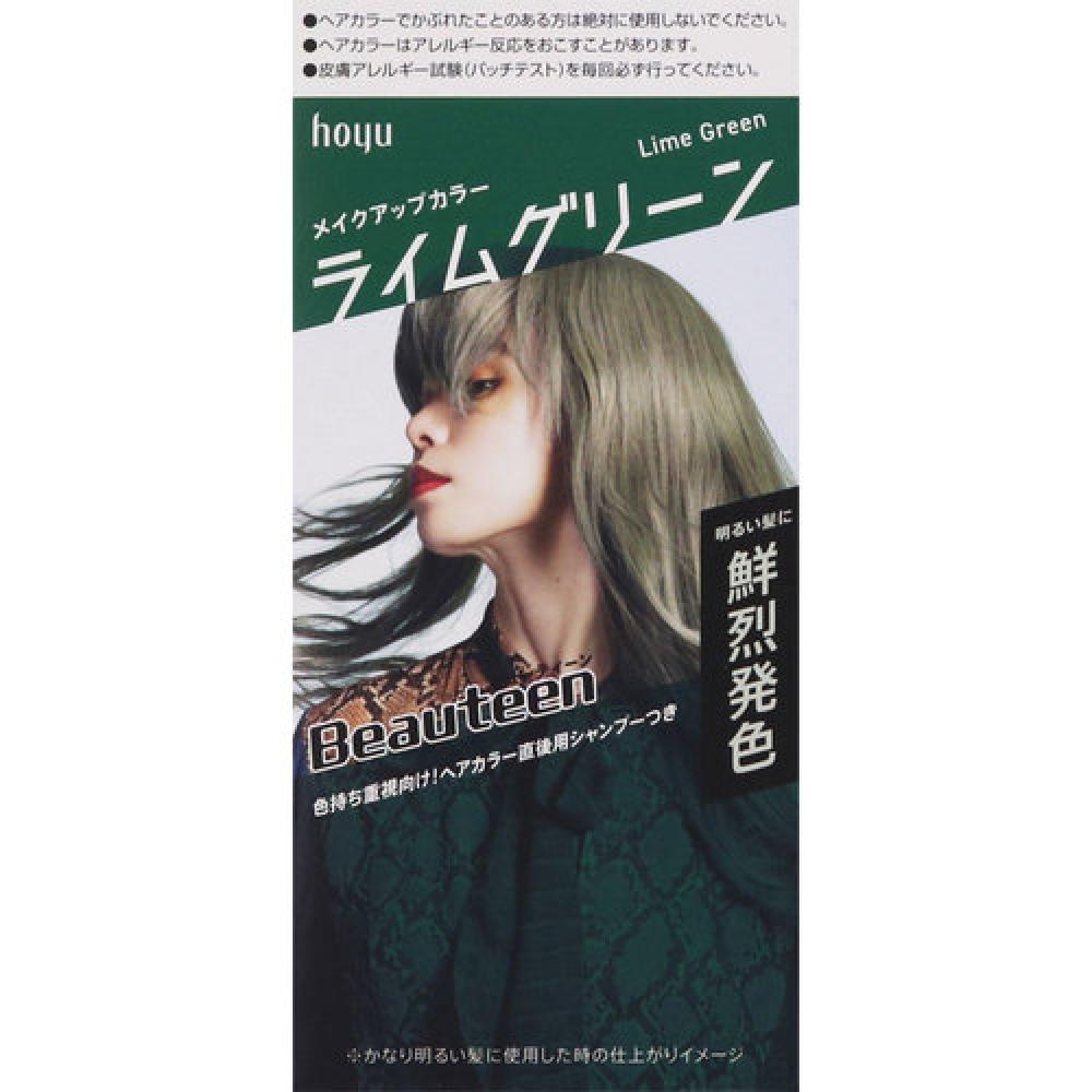 

Красота подросткового макияжа цвета лайма, 1 шт.